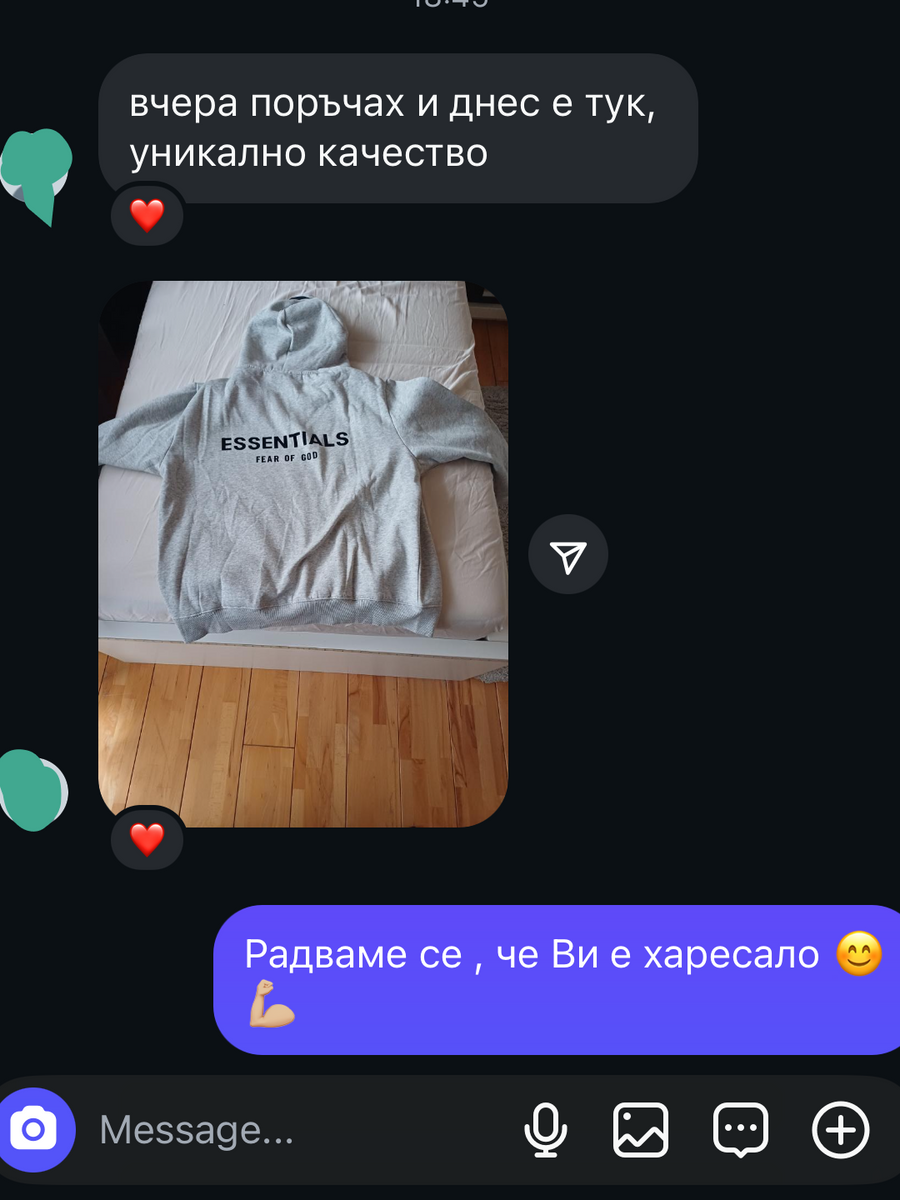 Диян Михайлов