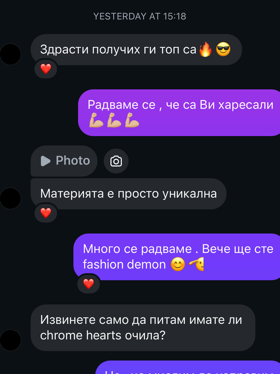 Владимир Митков