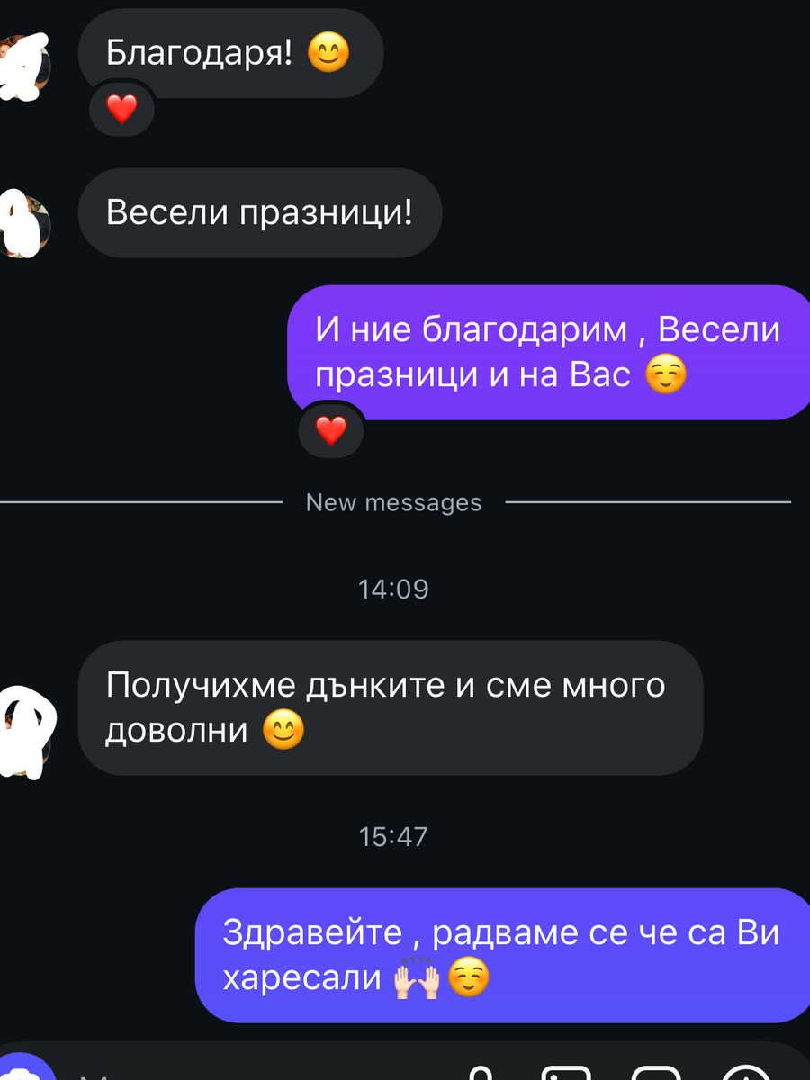 Михаил Идавкиев
