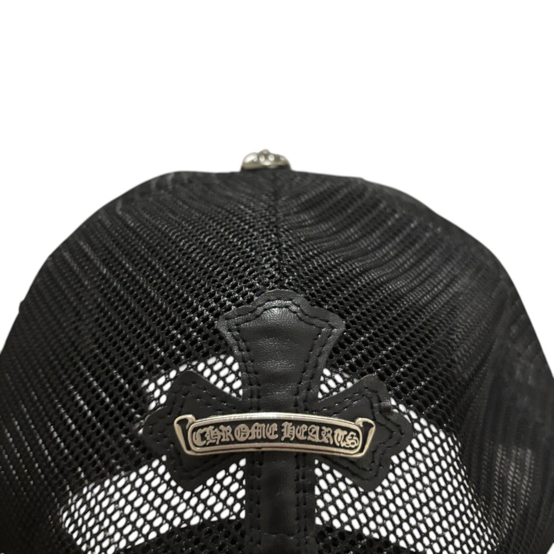Chrome Hearts Leather Cemetery Cross Cap