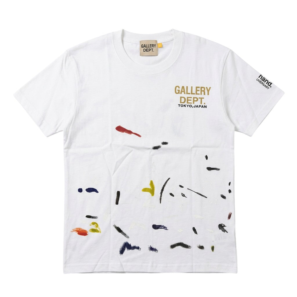 Gallery Dept White Confetti T-shirt