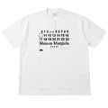 Maison Margiela White Pixel Number T-shirt
